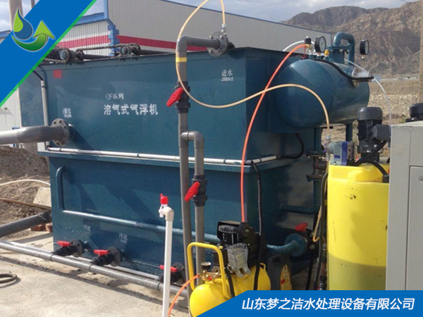 塑料工廠天天5G天天爽国产設備