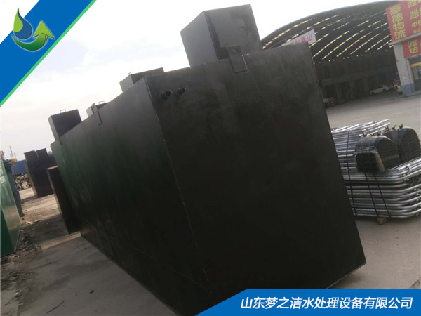 一體化小型天天5G天天爽国产設備