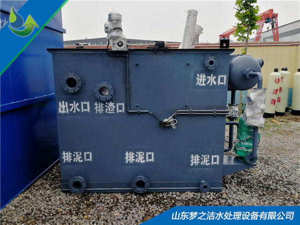 塑料天天5G天天爽国产設備