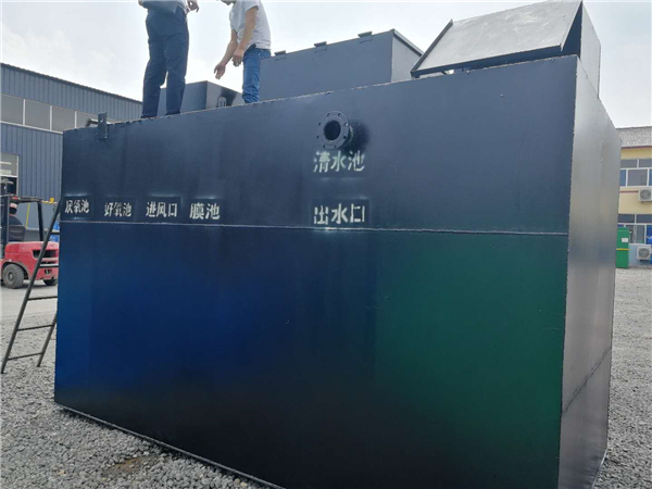 一體化天天5G天天爽国产設備