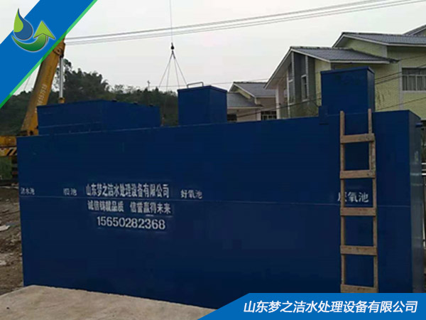 洗滌天天5G天天爽国产設備