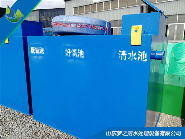 生活天天5G天天爽国产設備