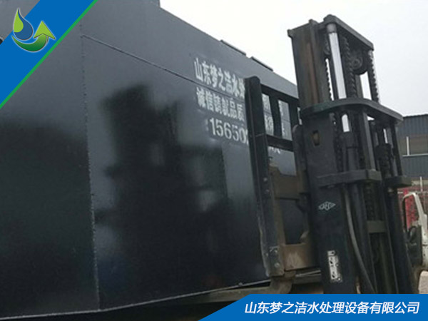 小型醫院天天5G天天爽国产設備