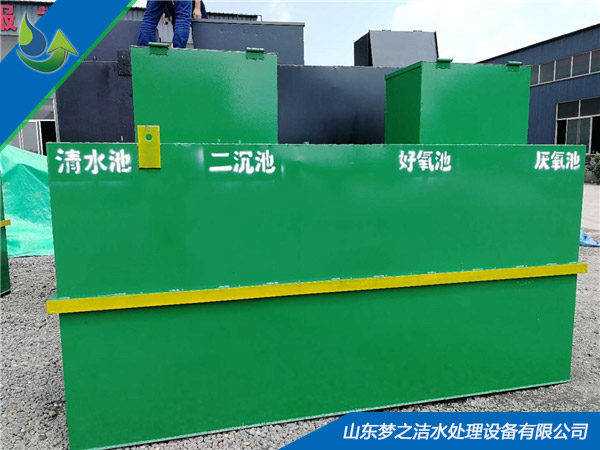 小型加油站天天5G天天爽国产設備