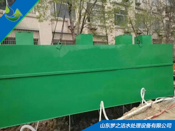 大型生活天天5G天天爽国产設備