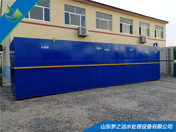 餐具廠天天5G天天爽国产設備