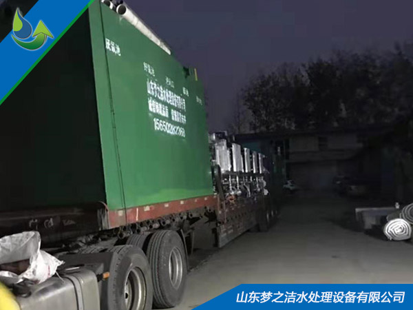 消毒餐具天天5G天天爽国产設備