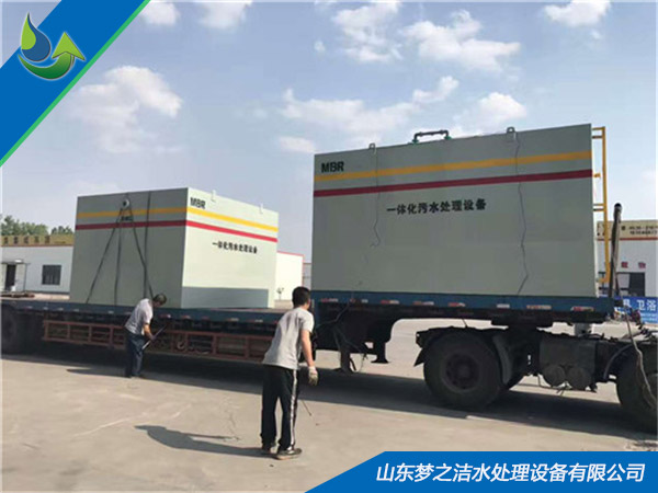MBR膜天天5G天天爽国产設備
