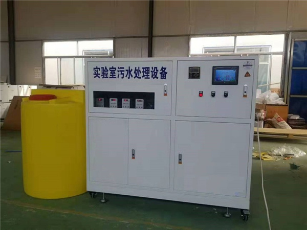 實驗室化驗室天天5G天天爽国产設備
