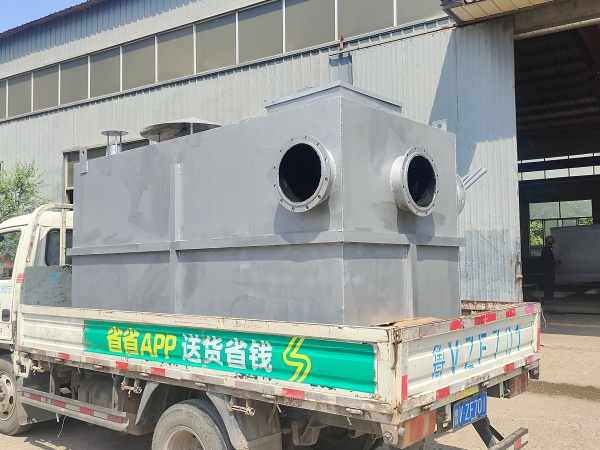 一體化預製鍋爐排汙降溫池